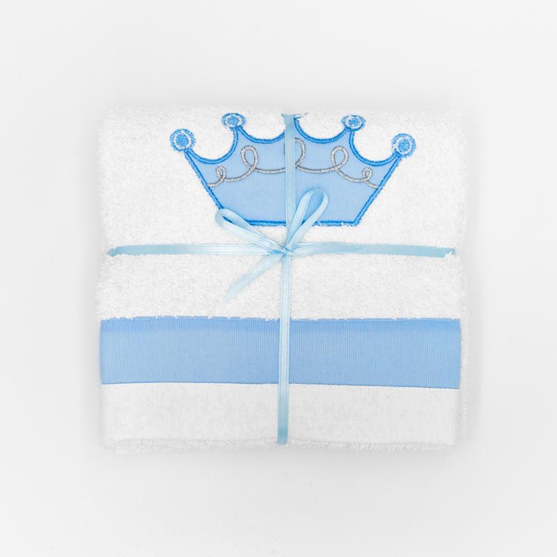 Set of Baby Towels, Made in Italy 100% Cotton