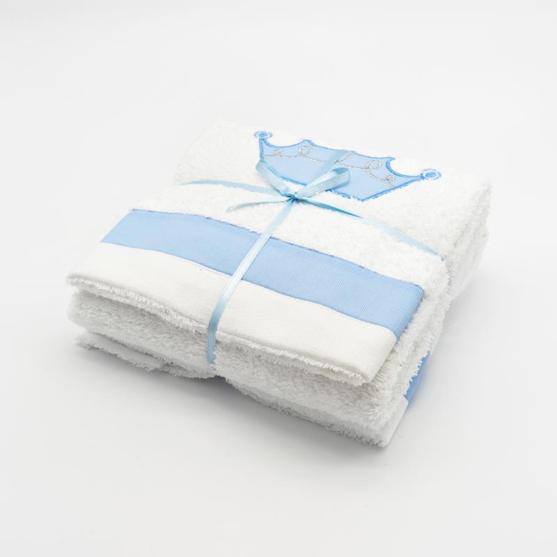 Set of Baby Towels, Made in Italy 100% Cotton